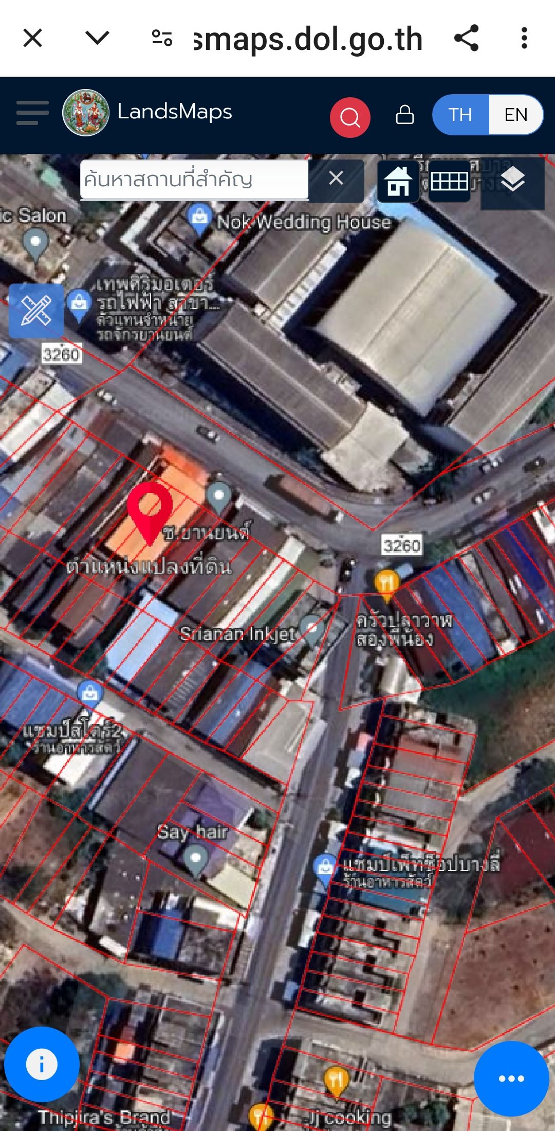 💢ขายที่ดินพร้อมบ้านไม้ 26ตรว.ใกล้ตลาดบางลี่ สุพรรณบุรี