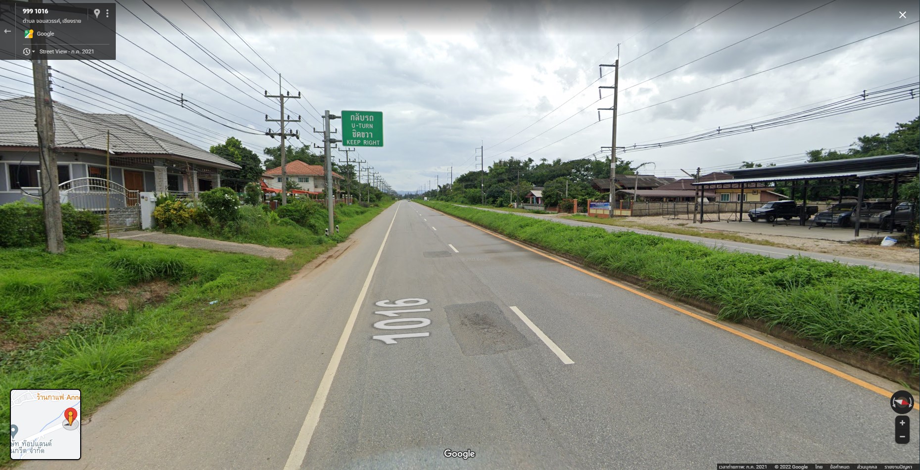 ที่ดินที่นา  ทางเข้าติดถนนใหญ่ แม่จัน เชียงราย 11-3-97