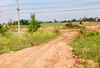 ขายที่ดินขอนแก่น พล 9-1-74.4
