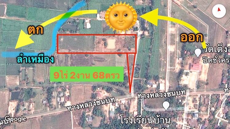 ✅ ขายที่ดินแปลงสวย จ.พิษณุโลก ใกล้เมือง ทำเลดีแวดล้อมไปด้วยโครงการที่เกิดขึ้นอย่างมากมายความเจริญเติบโตสูง สาธารณูปโภคครบครัน เดินทางสะดวก เหมาะลงทุนทำธุรกิจหรืออยู่อาศัย 🏕