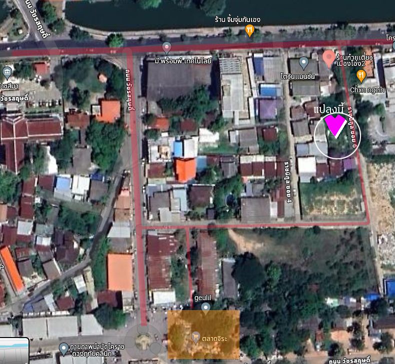 ขายที่กลางเมืองโคราช 136 ตรว.ถมแล้ว