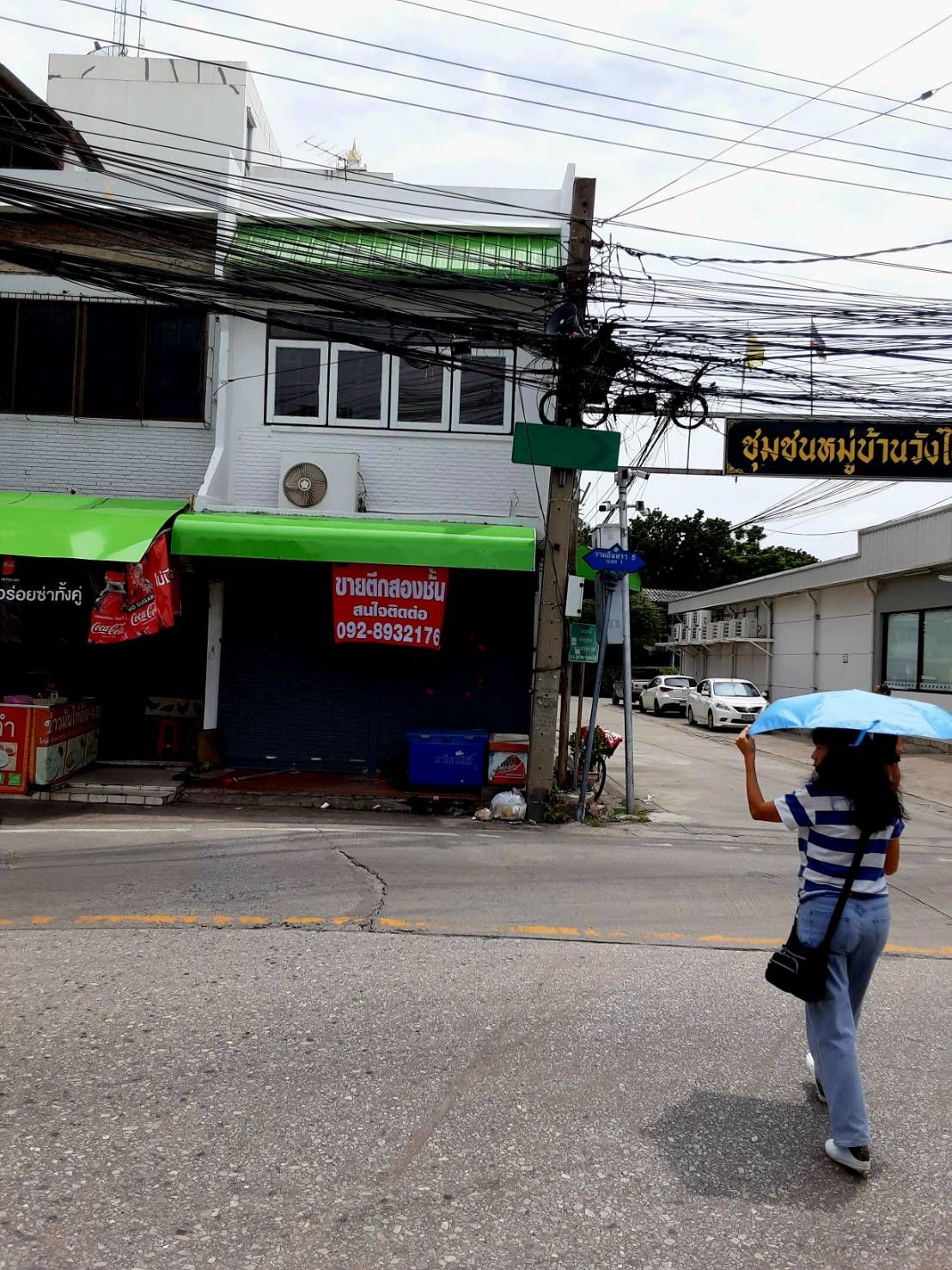 #ขายตึกแถวกรุงเทพฯ-รามอินทราซ.5 ตึกสองชั้นทำเลทอง   เดินทางสะดวกสบาย เหมาะสำหรับทำออฟฟิส  ที่พัก  ค้าขาย และปล่อยเช่า(หากผู้ซื้อซื้อไว้ปล่อยเช่าเรามี ผู้เช่าที่สนใจเช่า สร้างรายได้ ได้ทันทีเลย)
