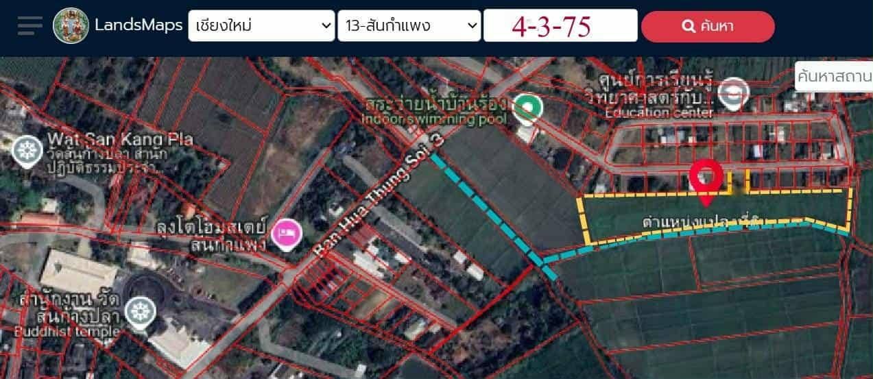 ขายที่ดินสวย ทำเลทอง เหมาะสร้างบ้าน รีสอร์ท โกดัง
