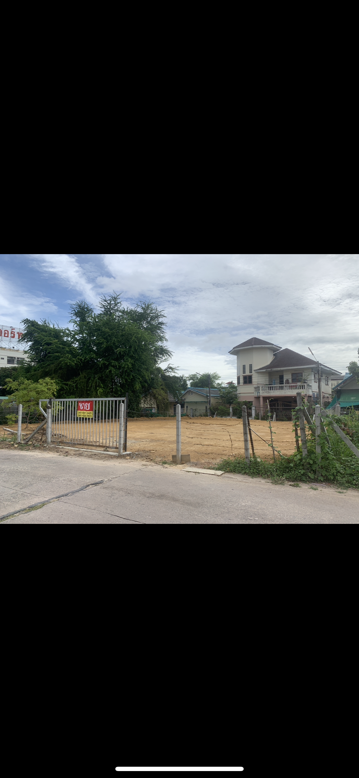 ขายที่ดินระยอง ใจกลางเมืองระยอง 113 ตรว. ราคาถูก