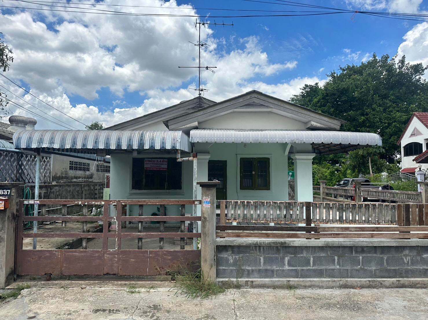 ขายบ้านพร้อมที่ดิน หมู่บ้านเคหะธานี สะพานสูง บางกะปิ 0-0-47