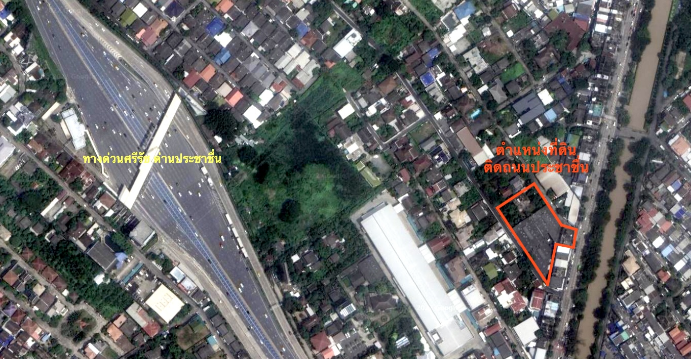 ที่ดินติดถนนประชาชื่น ใกล้ทางด่วน 2-2-74