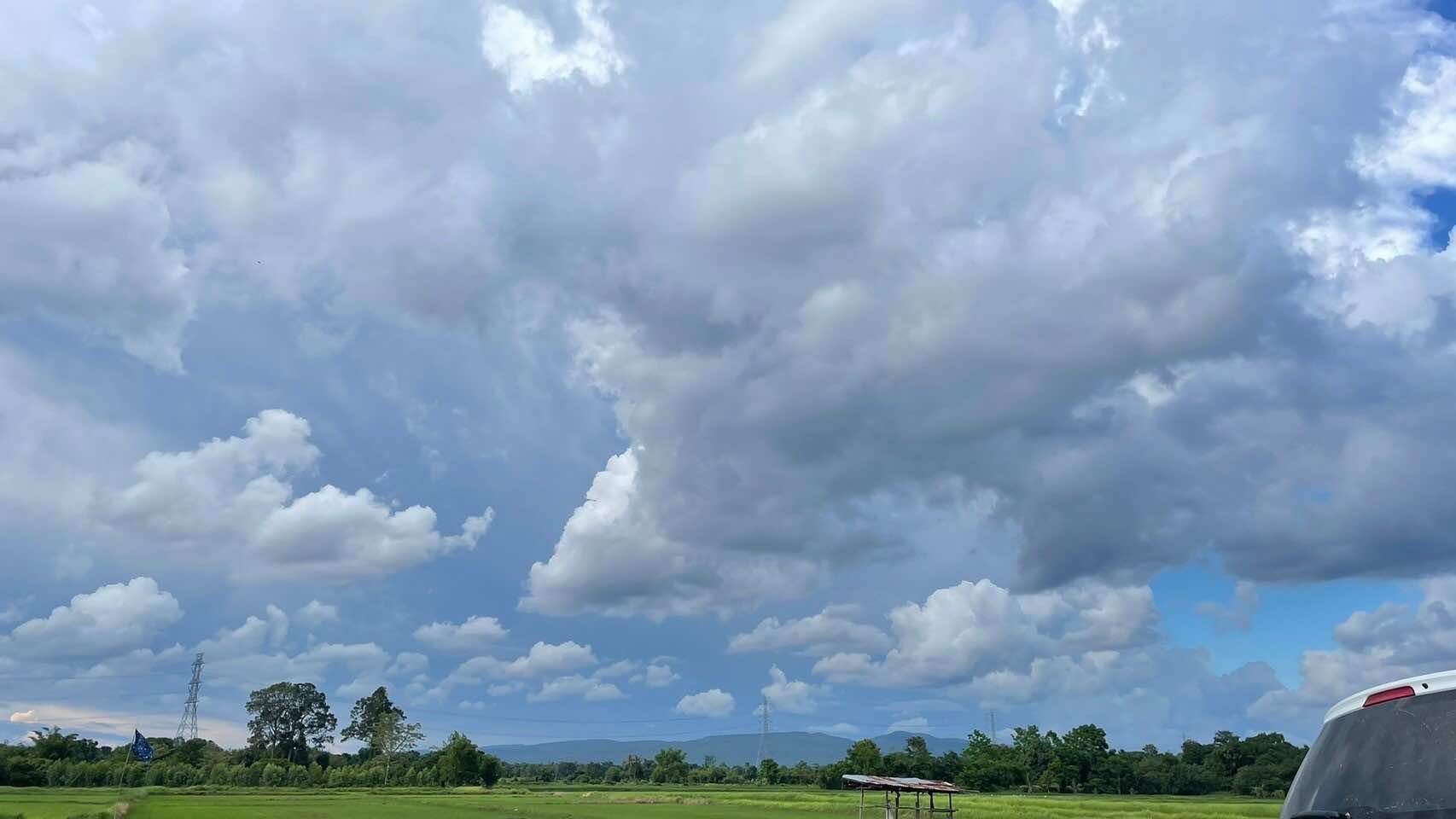 ขายที่ดิน 7-2-80 ตรว.