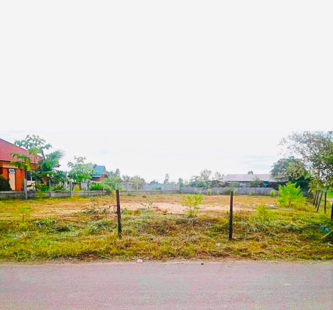 ขายที่ดินอุดรธานี เมืองอุดรธานี 1งาน