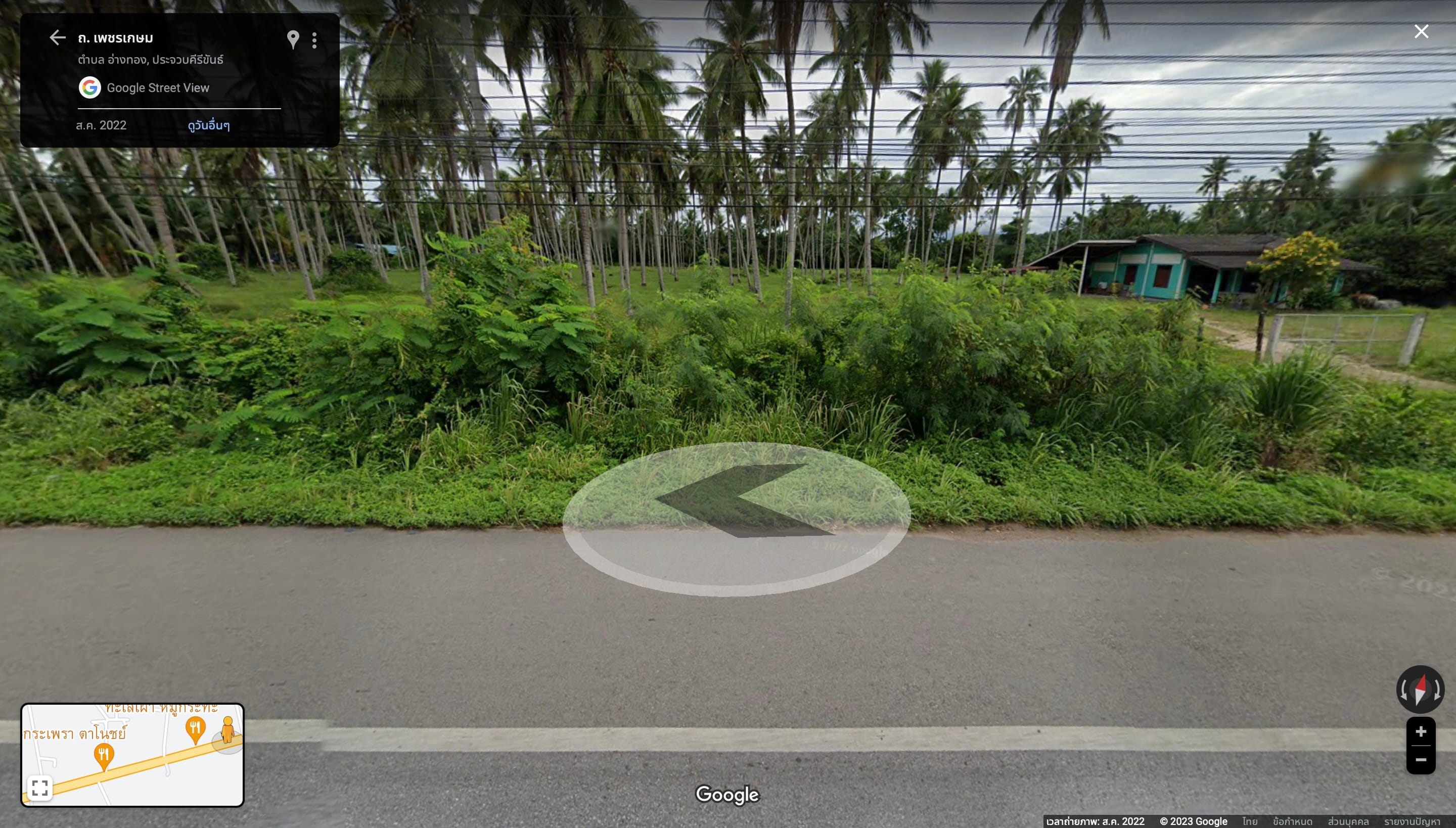 ขายที่ดิน 4ไร่กว่าติดถนนเพชรเกษม 0 เมตร ประจวบ