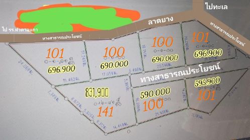 ที่ดินเปล่าแบ่งขาย จ.ประจวบคีรีขันธ์ อ.สามร้อยยอด O 0-1-0