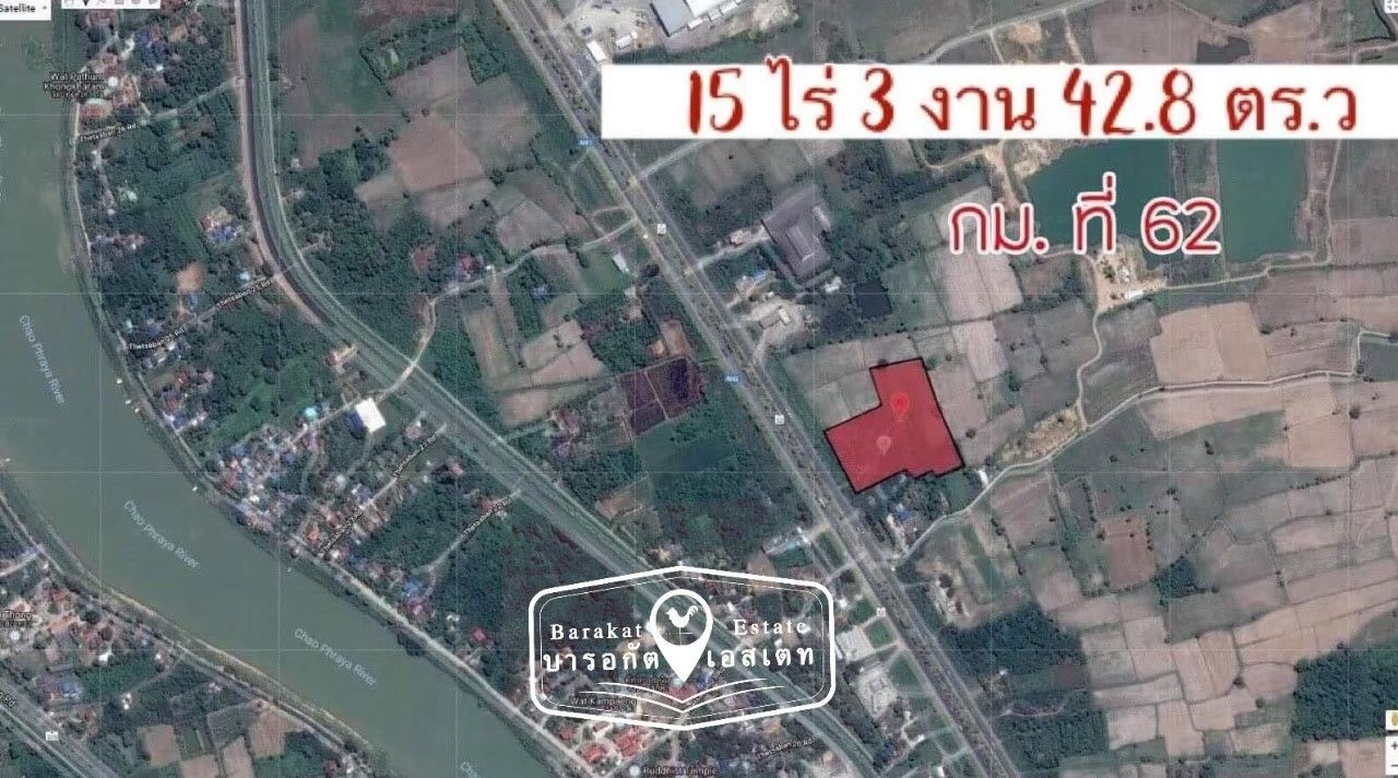 ทำเลอนาคต ติดถนนสายเอเชีย จังหวัดอ่างทอง