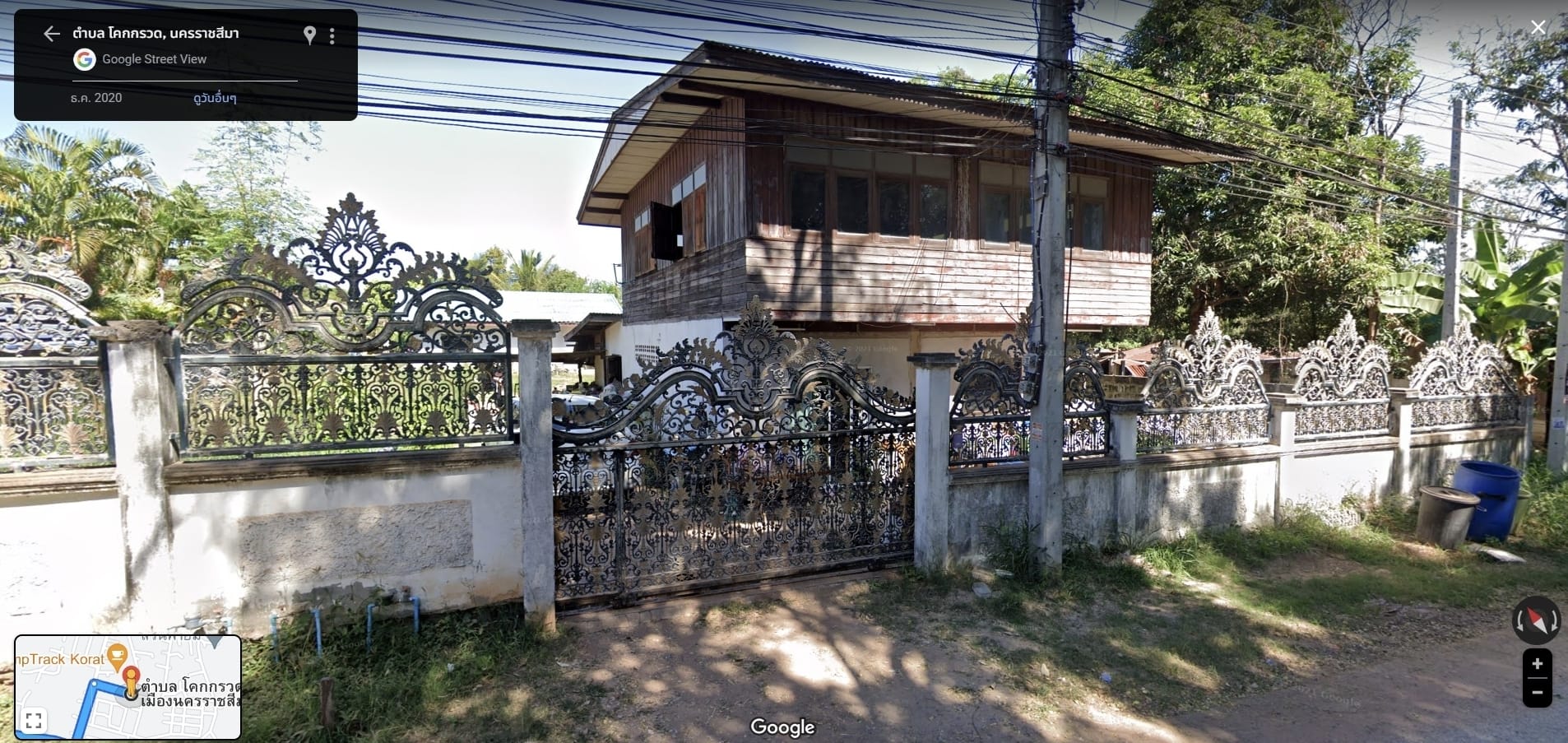ขายที่ดินเปล่าจังหวัดนครราชสีมา