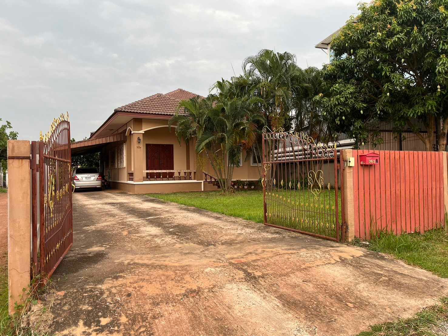 บ้านพร้อมที่ดิน