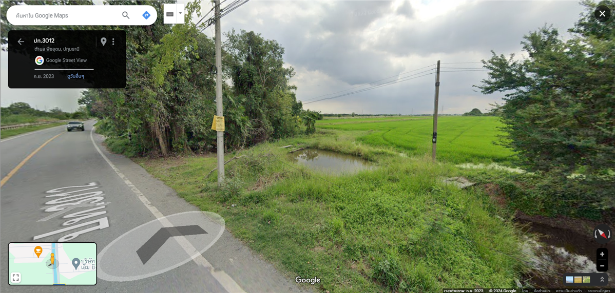 ขายที่ดินคลอง 13 ลำลูกกา 101 ไร่
