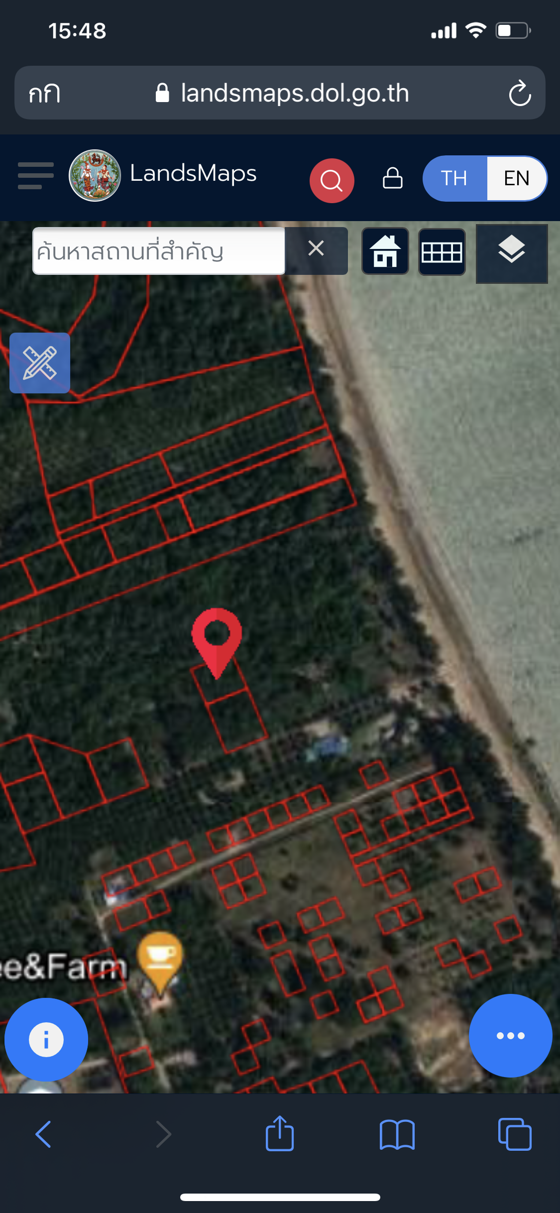 ที่ดินใกล้ทะเล ชุมพร 378 ตร.ว