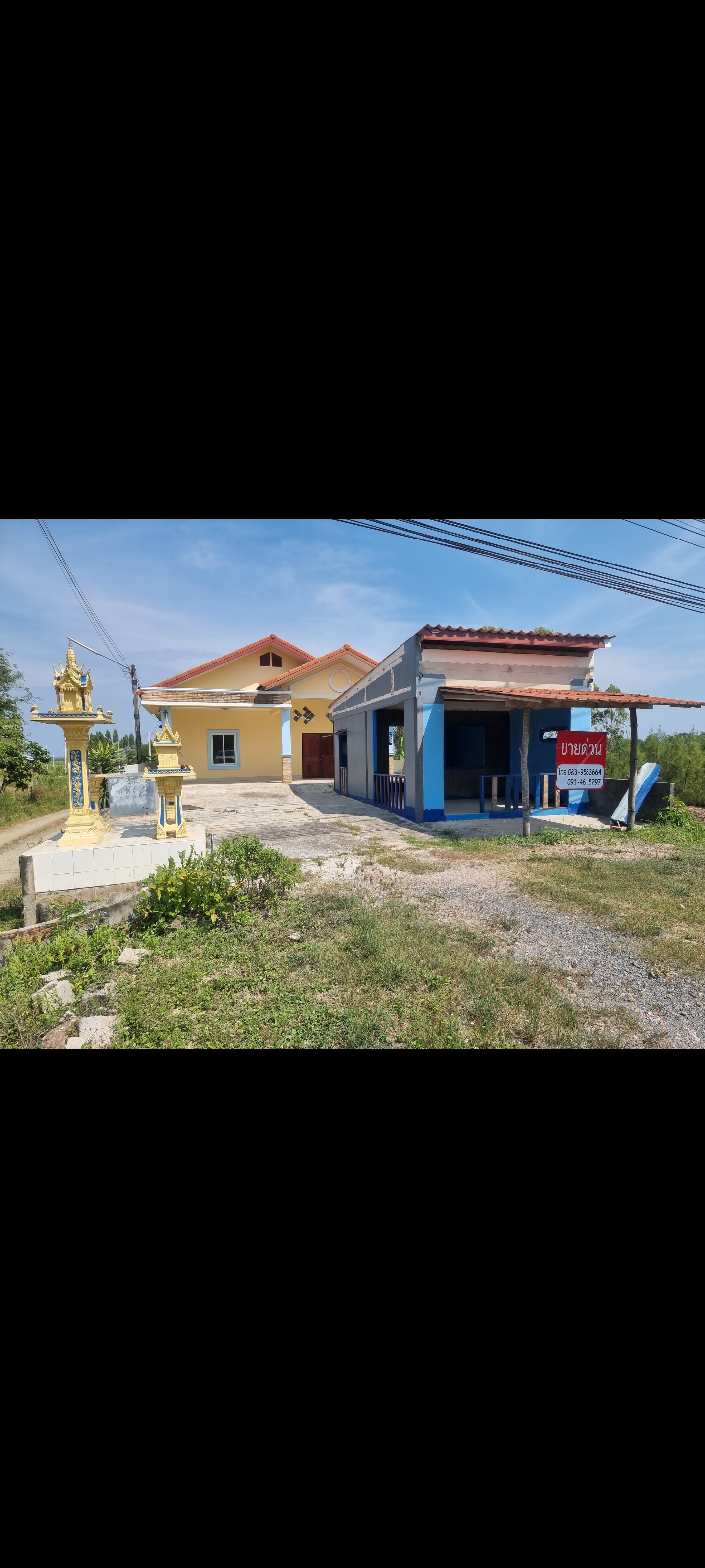 บ้านติดถนนเพชรเกษม