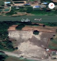 ขายที่ดินเปล่าสระบุรี จ.สระบุรี อ.วังม่วง 2-0-97.6 ไร่