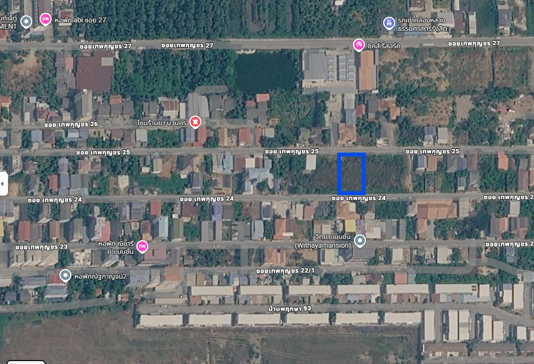 ขายที่ดิน  200 ตรว อยู่ระหว่าง ซอยเทพกุญชร 24 เเละ ซอยเทพกุญชร 25