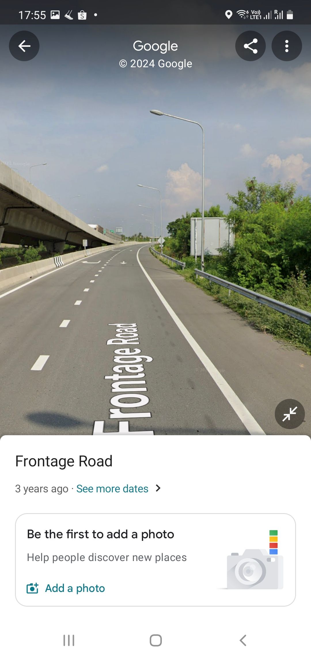 ขายที่ดิน ปทุมธานี