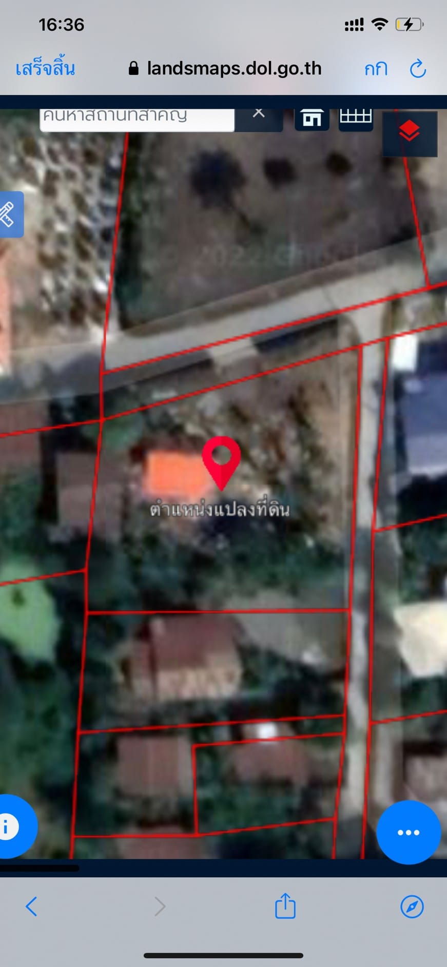 ที่ดินหลังรพ.บ้านหมี่ อ.บ้านหมี่ 0-2-40
