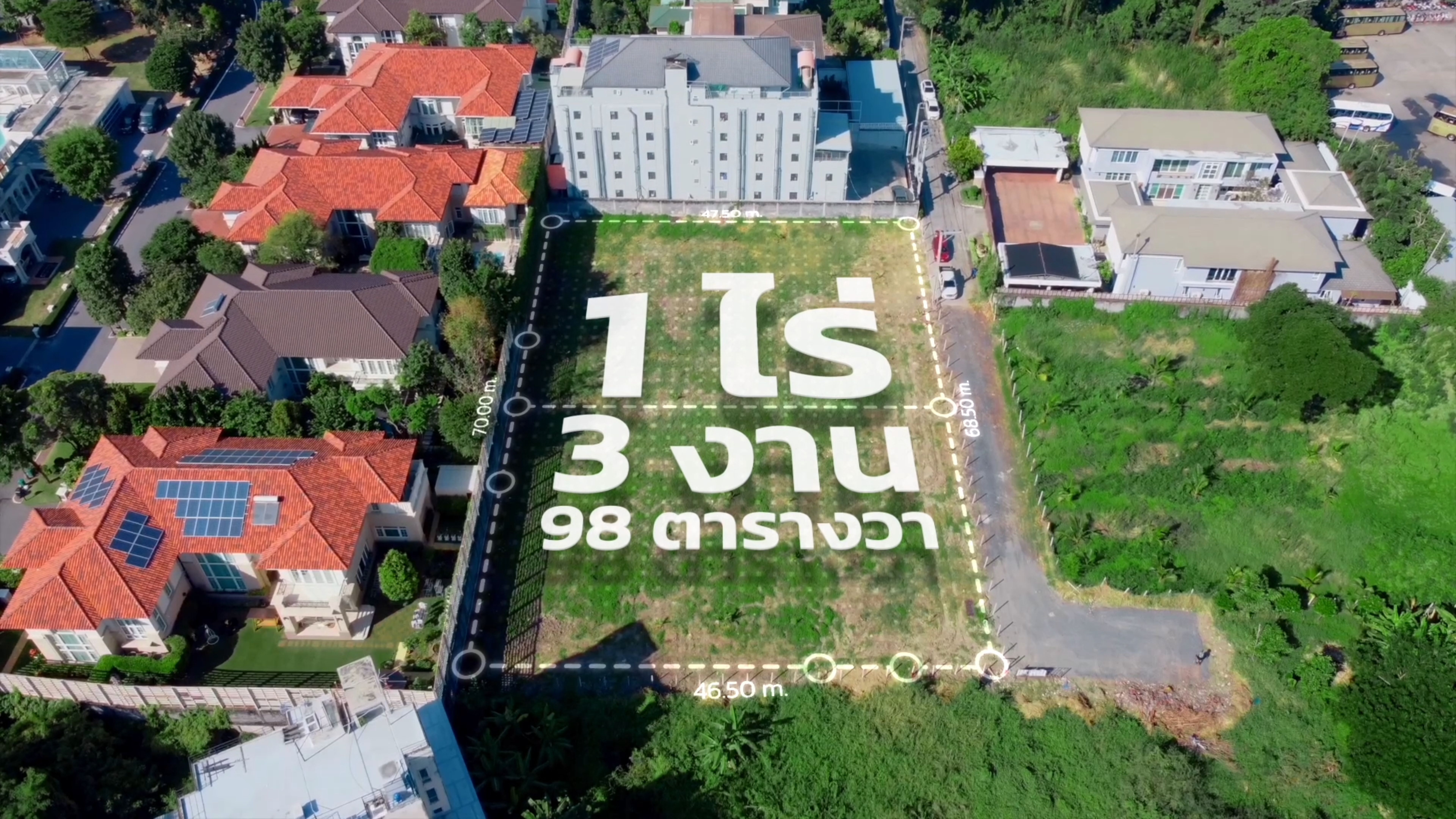 ขายที่ดินกรุงเทพฯ บึงกุ่ม ที่ดิน 2 ไร่ เลียบด่วนเอกมัย-รามอินทรา