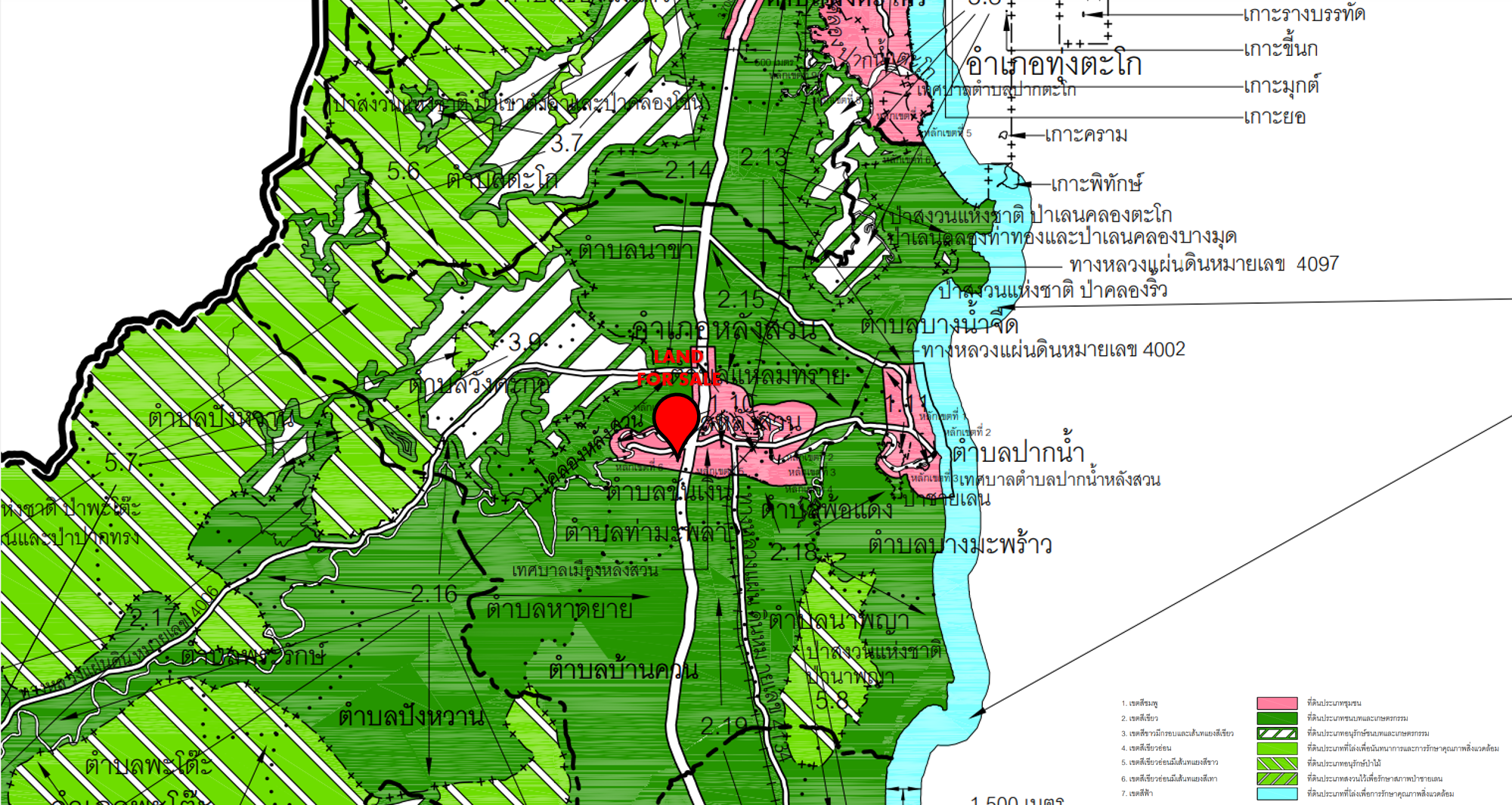 ที่ดินใกล้โครงการแลนด์บริดจ์