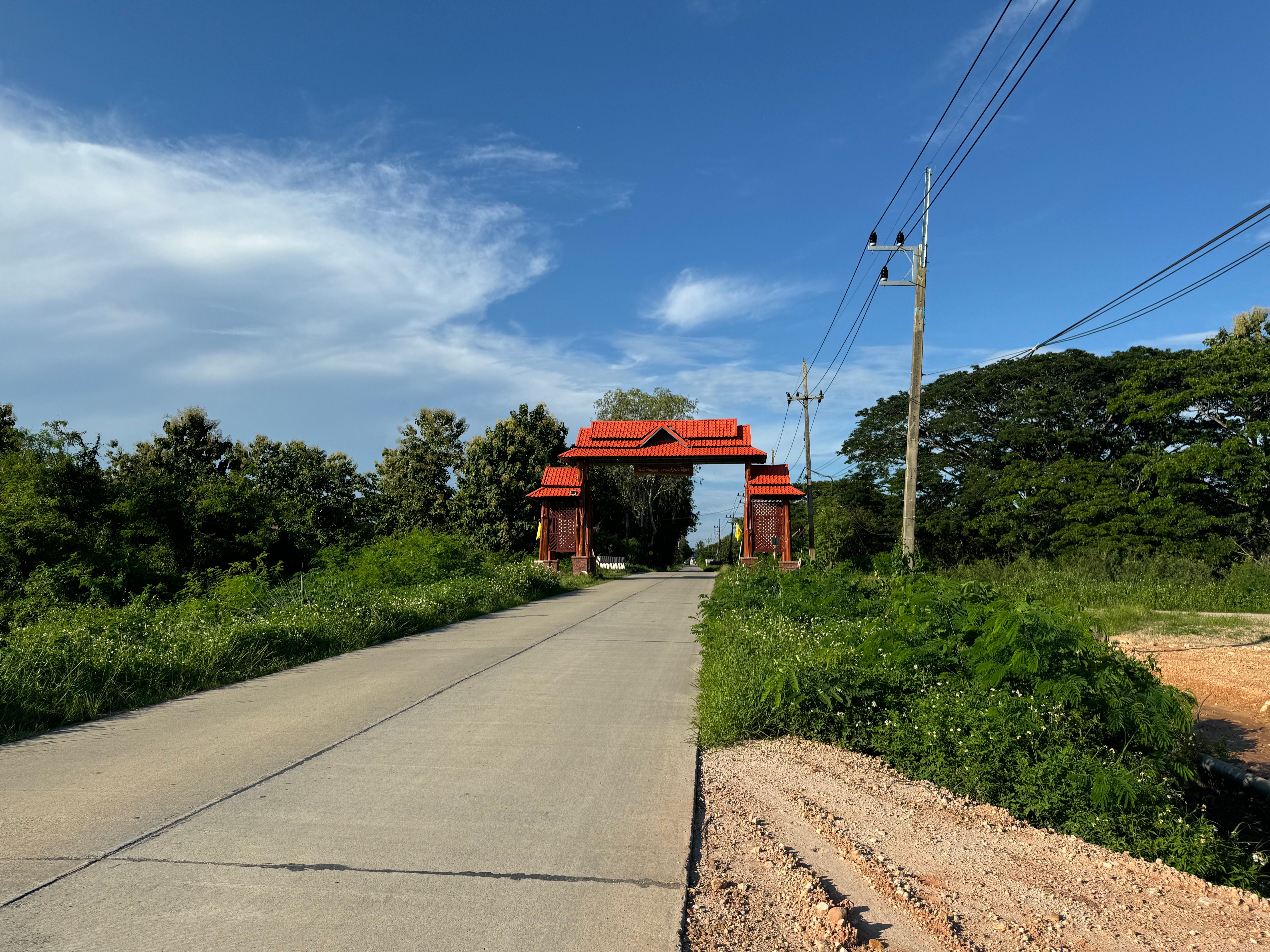ขายที่ดินเชียงราย อำเภอพาน