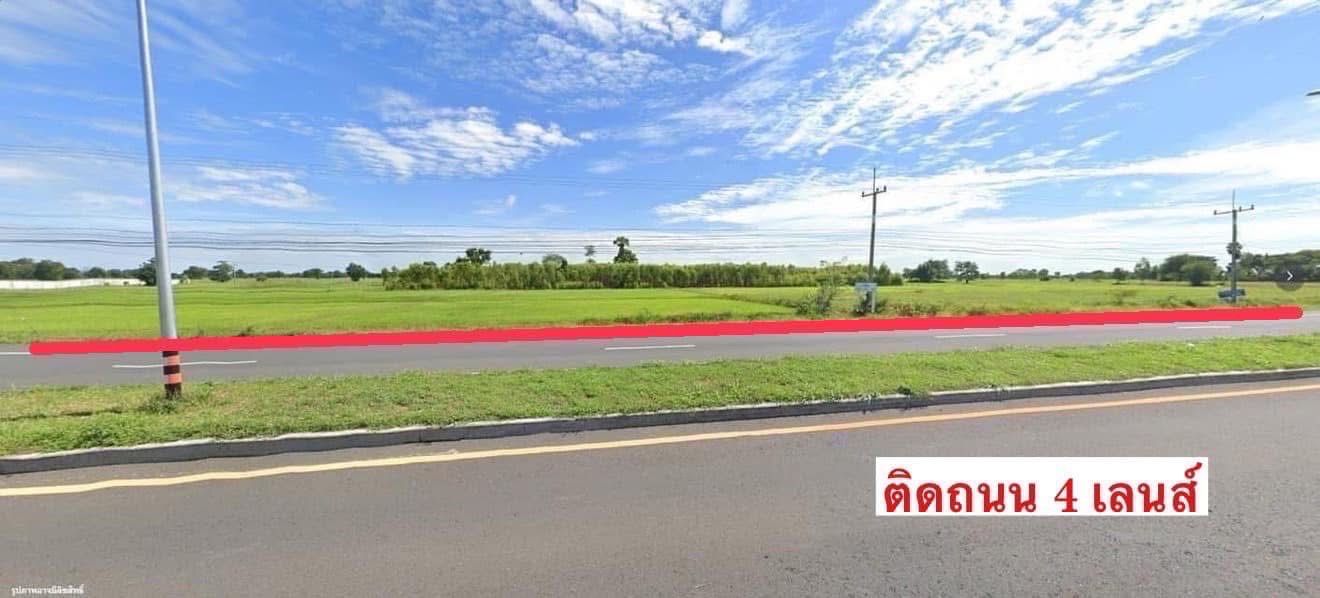 ขายที่ดินบุรีรัมย์ กระสัง ติดถนนใหญ่ 4 เลน ทำเลทอง เส้นบุรีรัมย์-สุรินทร์