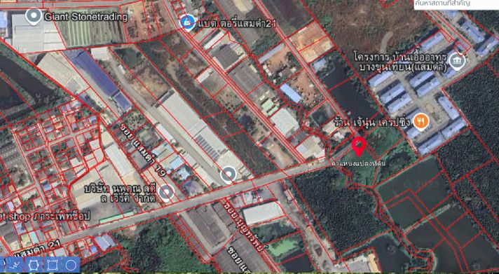 ขายที่ดินสวย 2 ไร่ 6.2 ตร.ว. ซอยแสมดำ 21 บางขุนเทียน พระราม 2