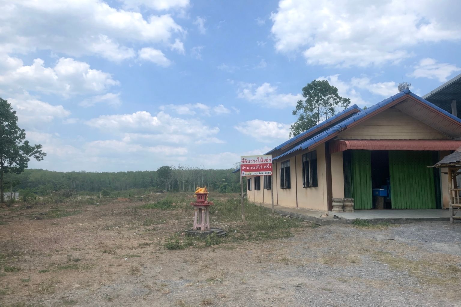ขายบ้านพร้อมที่ดิน 3ไร่ 2งาน 2ตรว เยื้องๆโรงปูนที่วัง อ.ทุ่งสง จ.นครศรีธรรมราช