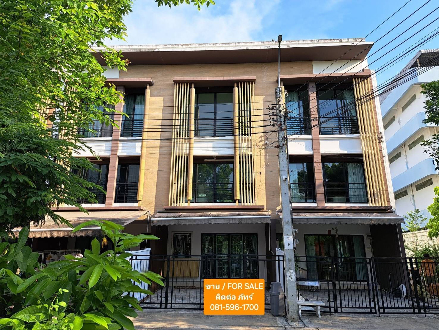 บ้านกลางเมือง กัลปพฤกษ์ ซ.ศาลธนบุรี 29/2 กำนันแม้น