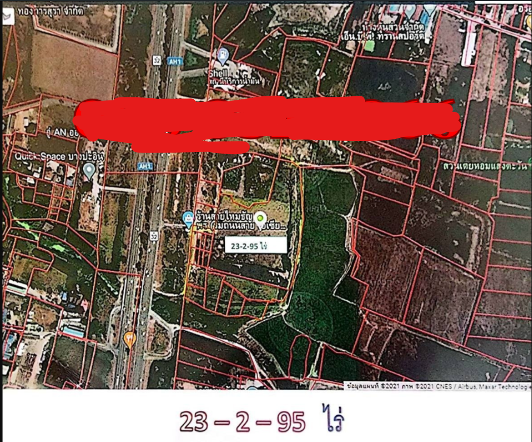 ขายถูกที่ดิน 23 ไร่ อยุธยา บางปะอิน ติดถนนสายเอเชีย ขาเข้ากรุงเทพฯ