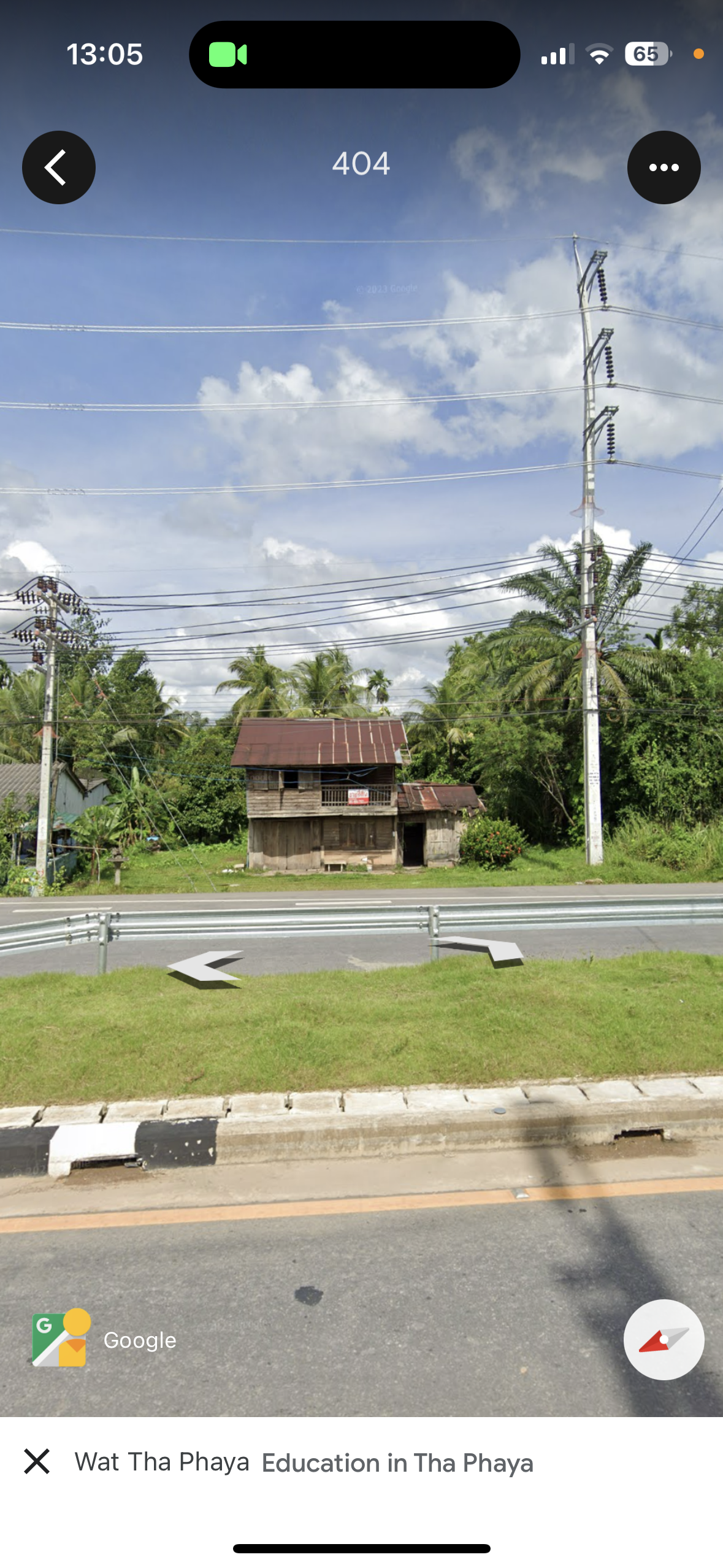ขายที่ดินตรัง ปะเหลียน พร้อมบ้านไม้เก่า 385 ตร.ว.