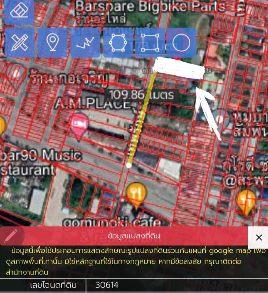ขายที่ดินสายไหม