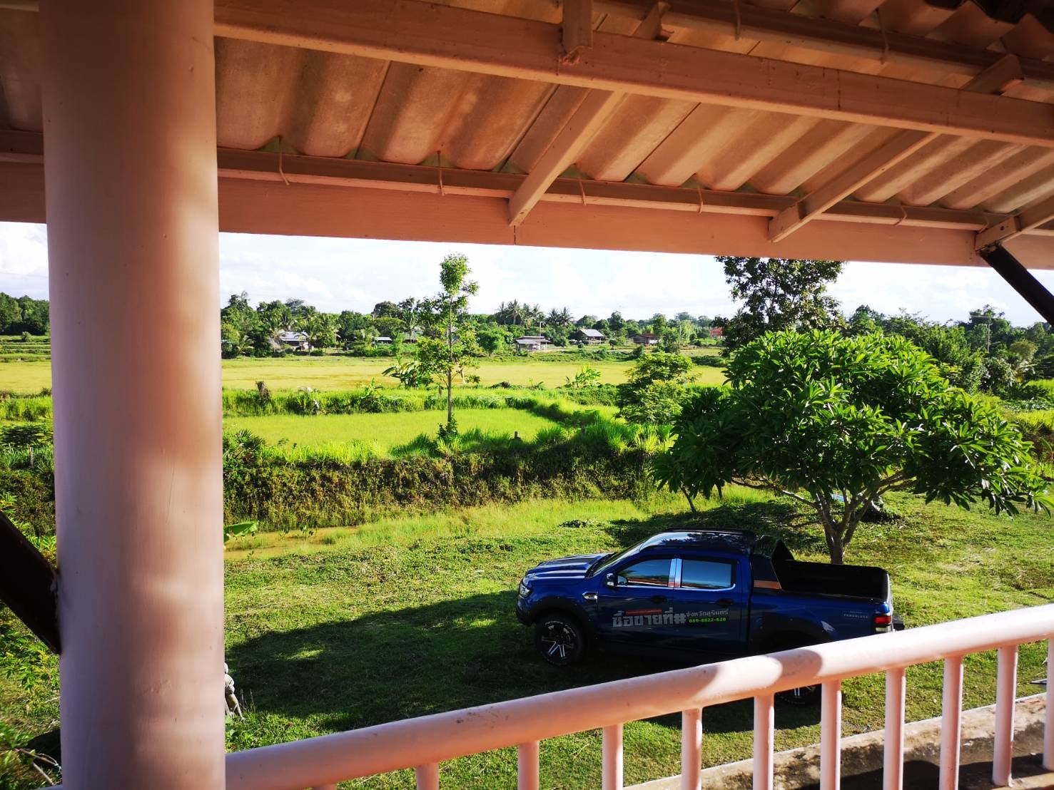 ที่ดินพร้อมบ้าน สุรินทร์ 6-3-49