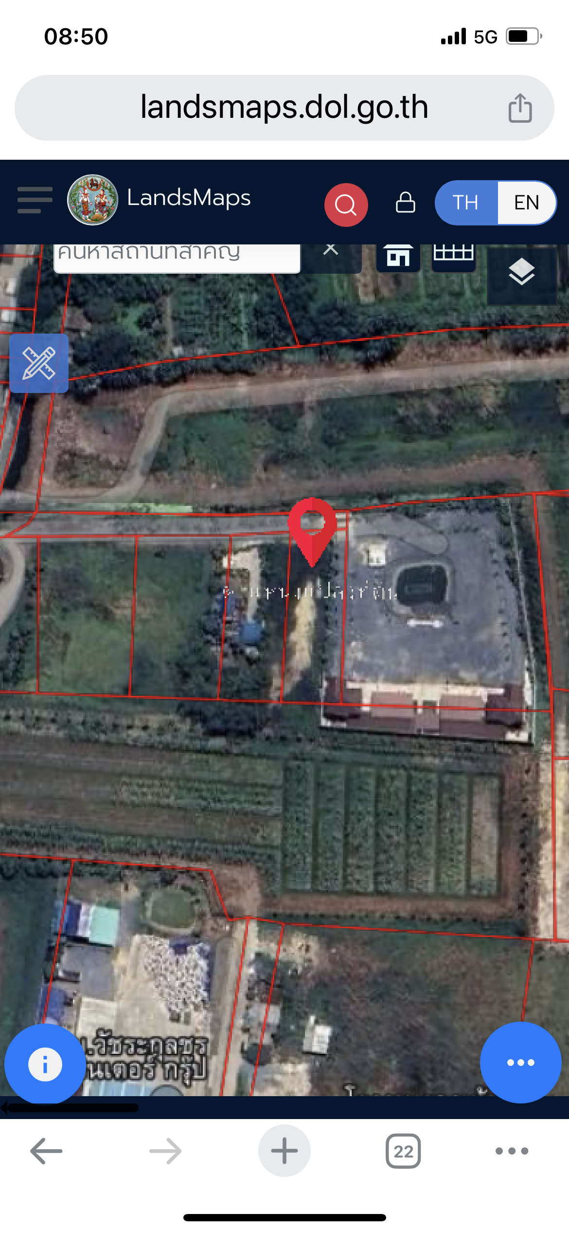 ขายที่ดินสมุทรสาคร 3 งาน ใกล้ถนนเลียบคลองหมื่นปรารมณ์ แคราย กระทุ่มแบน 0-3-0