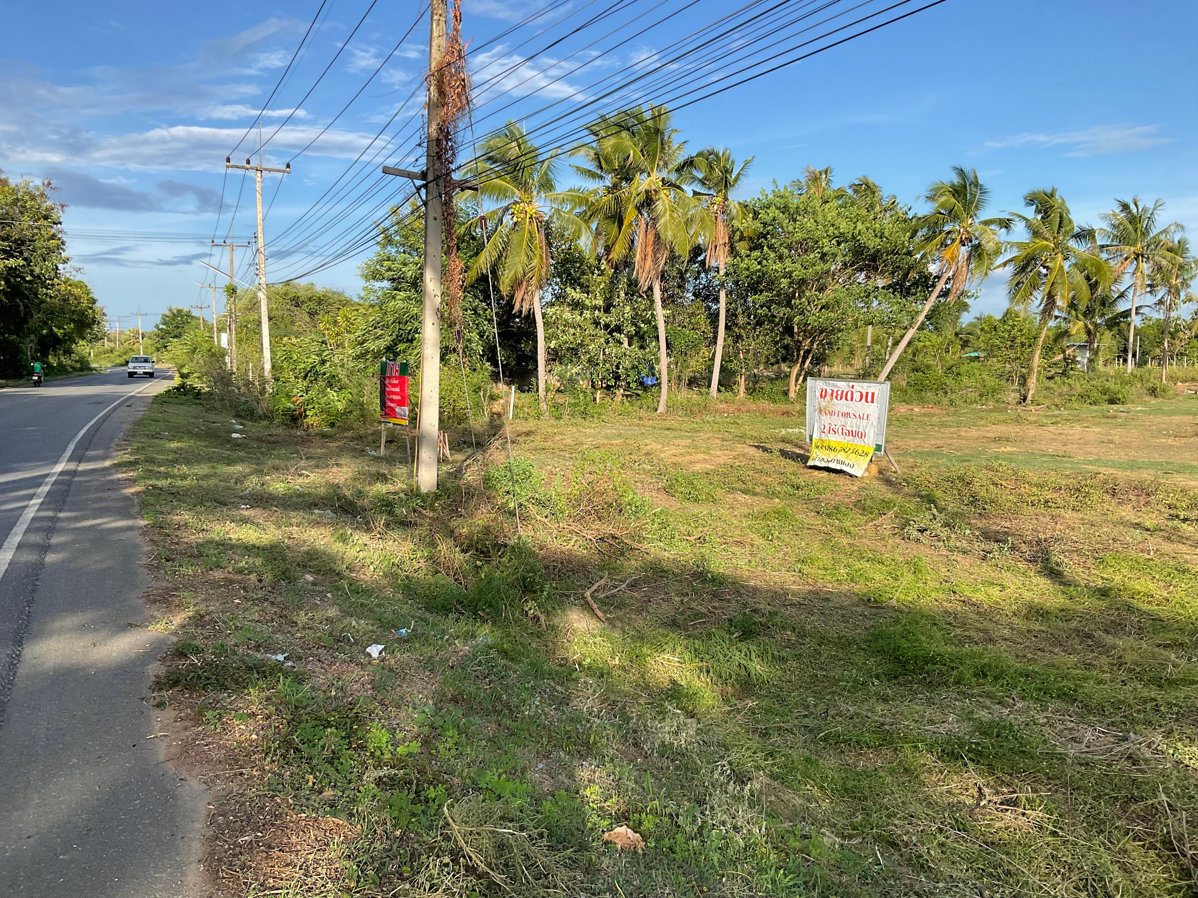 ขายที่ดิน 2 ไร่ ประจวบคีรีขันธ์ 