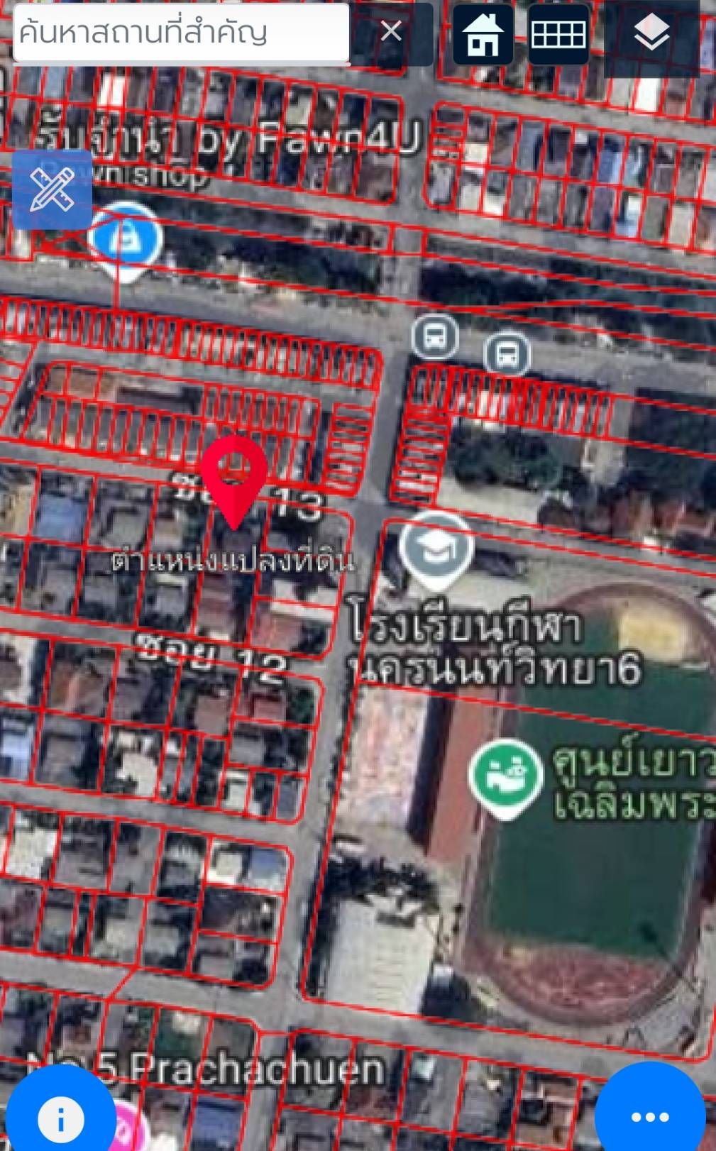 ขายที่ดินพร้อมบ้าน 2 ชั้น ม.ประชานิเวศน์ 2 ซอยสามัคคี 58/4 ท่าทราย นนทบุรี  146 ตร.วา 