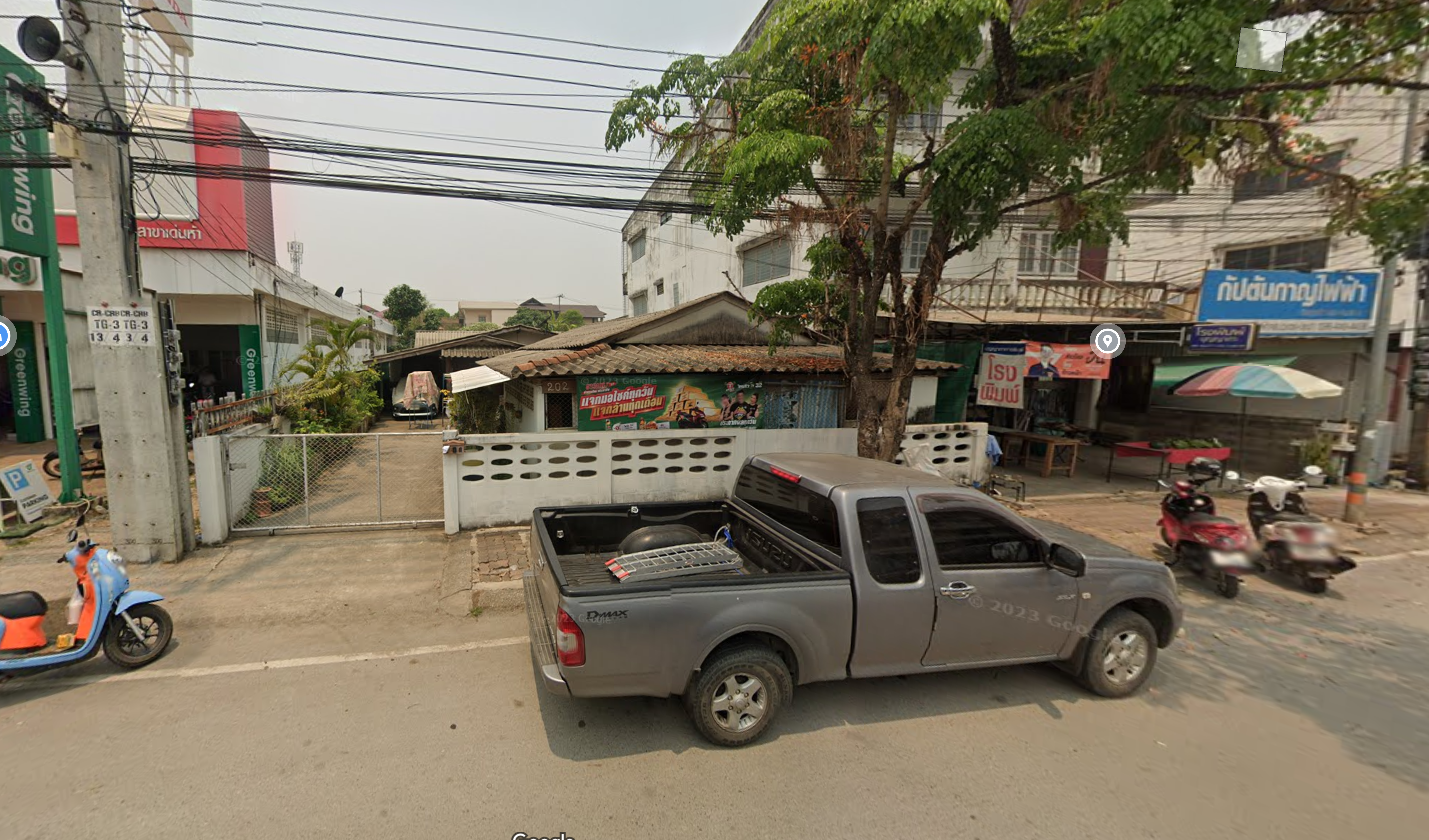 #ขายบ้านเชียงราย ใกล้กรีนวิง เด่นห้า เดินทางสบาย ใกล้แหล่งอำนวยความสะดวกรอบด้าน 0-1-2 ไร่.
