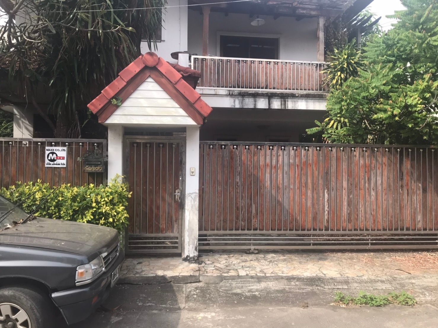 ขายบ้านพร้อมที่ดิน โครงการบ้านสุขใจ