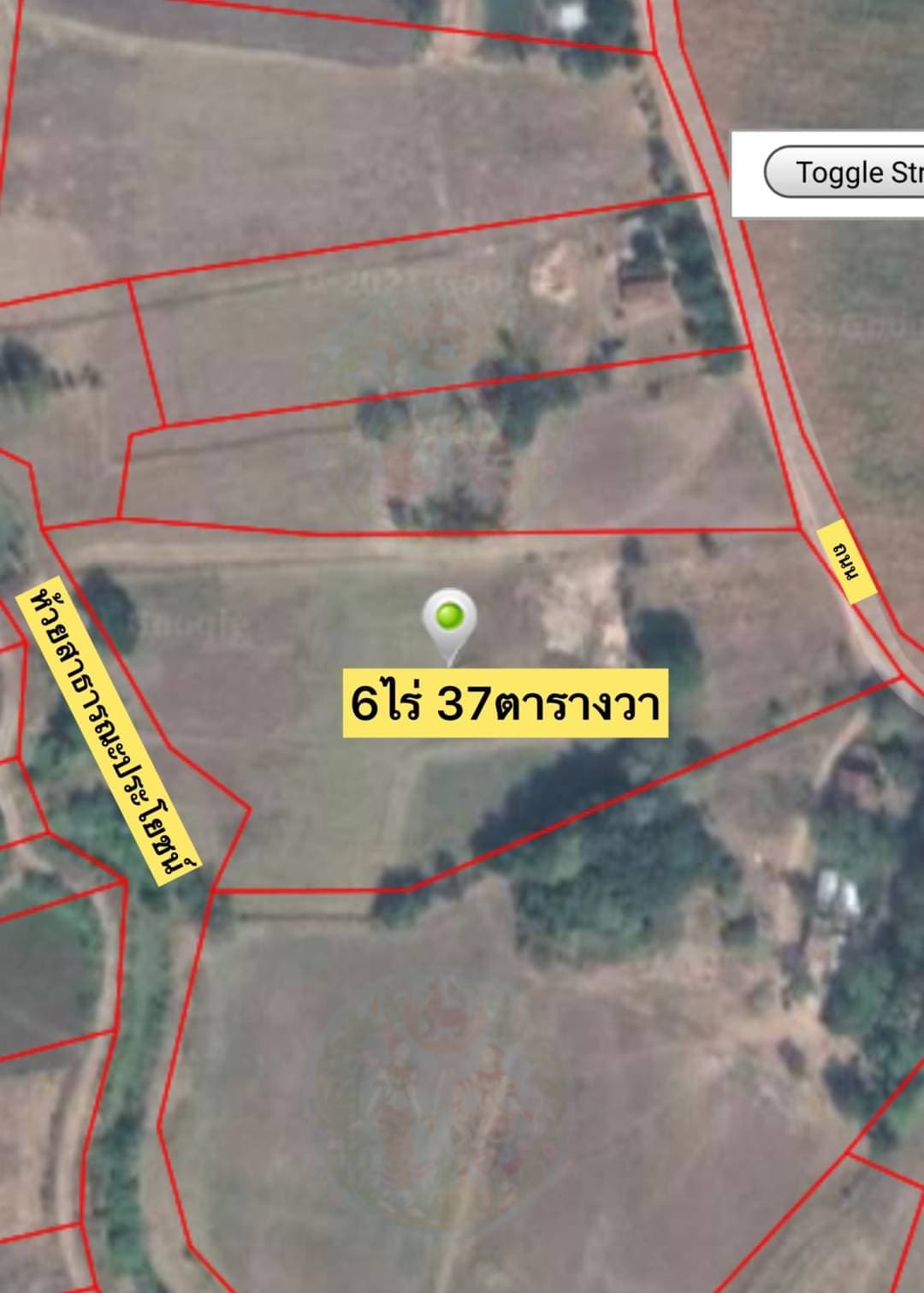 ที่ดินเปล่า นครราชสีมา 6-0-37