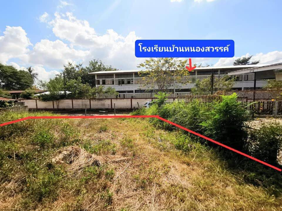 ขายที่ดิน อุดรธานี 0-1-11 ไร่
