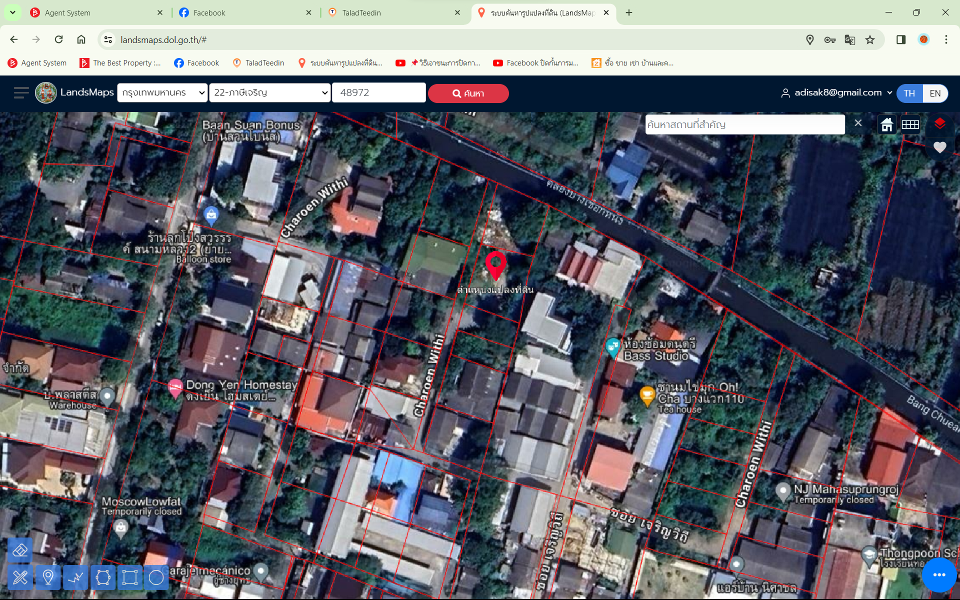 ขายที่ดินเปล่าถมแล้ว 297 ตรว. ติดถนนซอยเจริญวิถี ถนนบางแวก ภาษีเจริญ