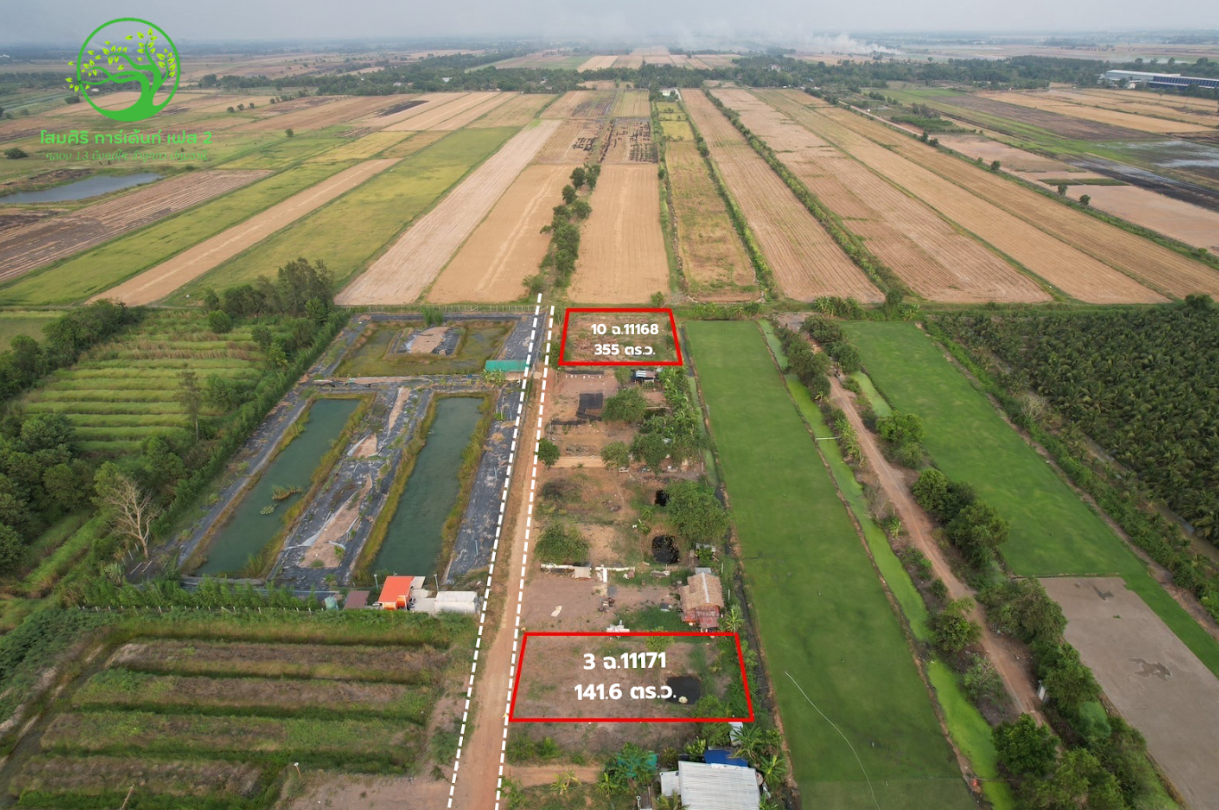 ขายที่ดินปทุมธานี ลำลูกกา คลอง 13 โสมศิริเฟส 2