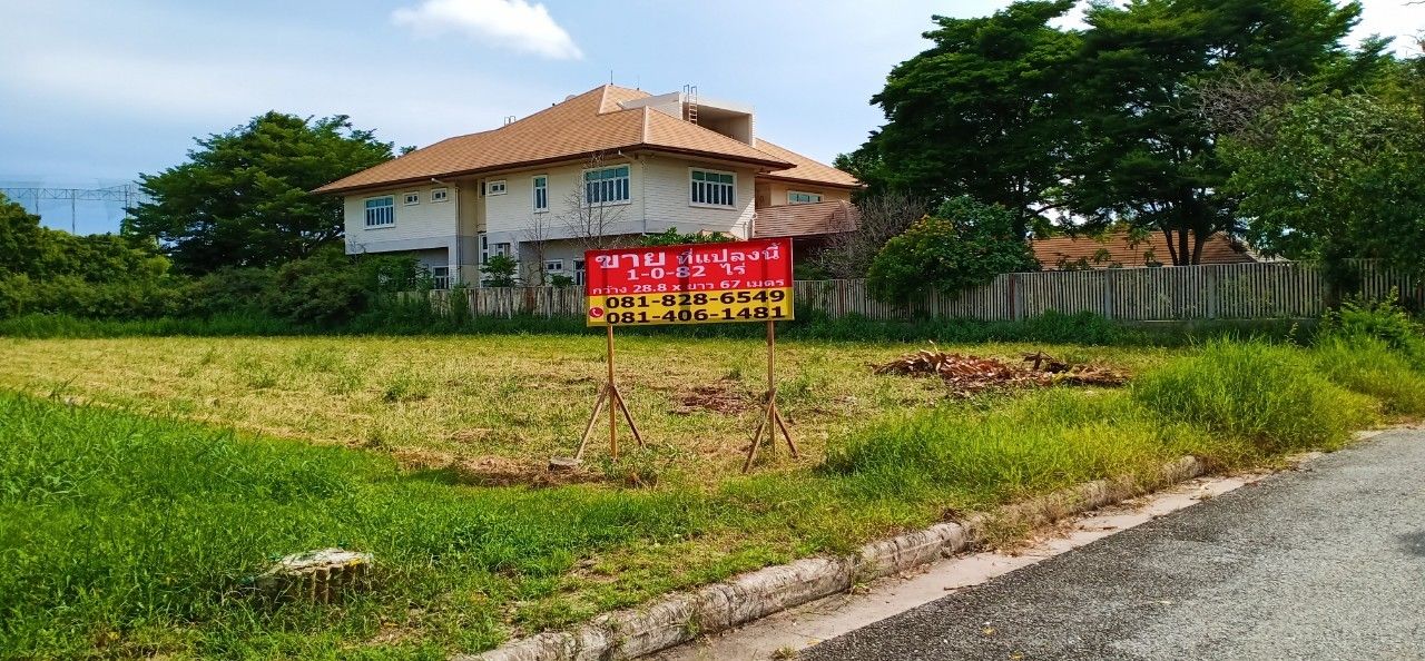 ขายต่ำกว่าราคาประเมิน ขายที่ดิน 482 ตารางวา ในสนามกอลฟ์เลควูด ถนนบางนา-ตราด กม.18  ที่ถมแล้ว เหมาะสร้างบ้าน