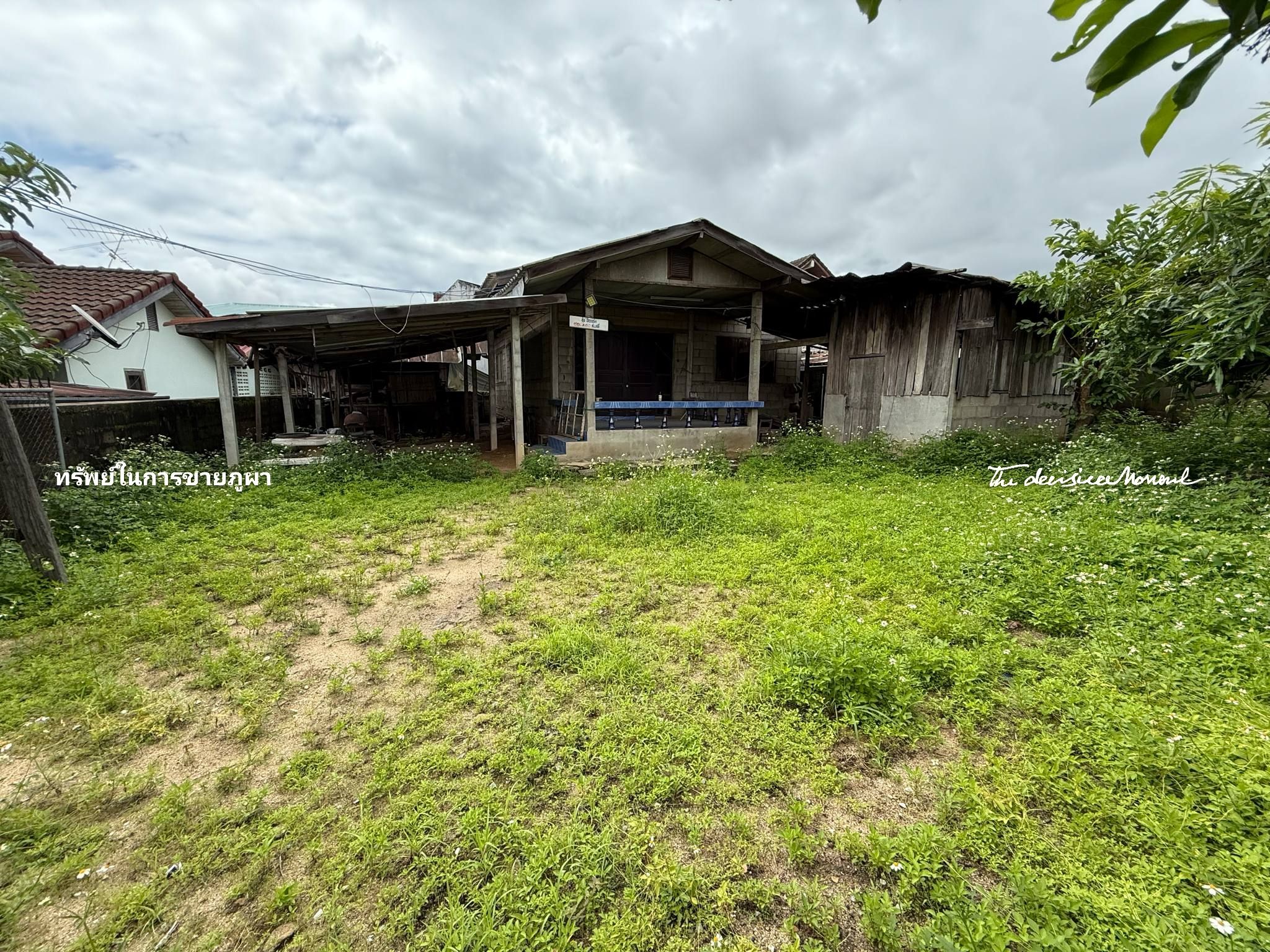 ขายบ้านพร้อมที่ดินกลางเมืองเวียงเชียงราย