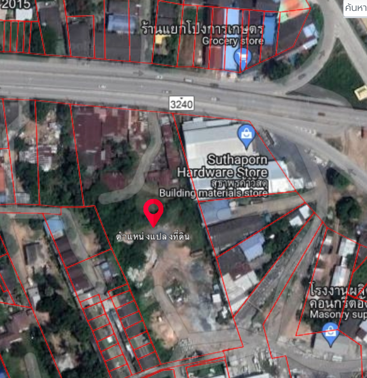 ขายที่ดิน ติดถนนใหญ่ บางละมุง ชลบุรี