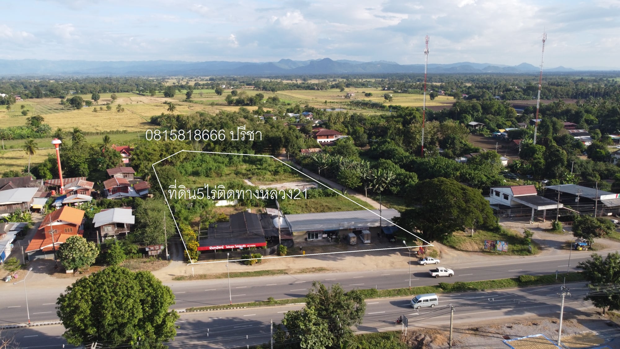 ที่ดินพร้อมสิ่งปลูกสร้าง เพชรบูรณ์ 5-0-19.2