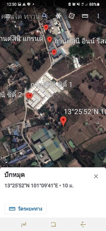 ที่ดิน ทำเลดี พนัสนิคม ชลบุรี 1-0-40