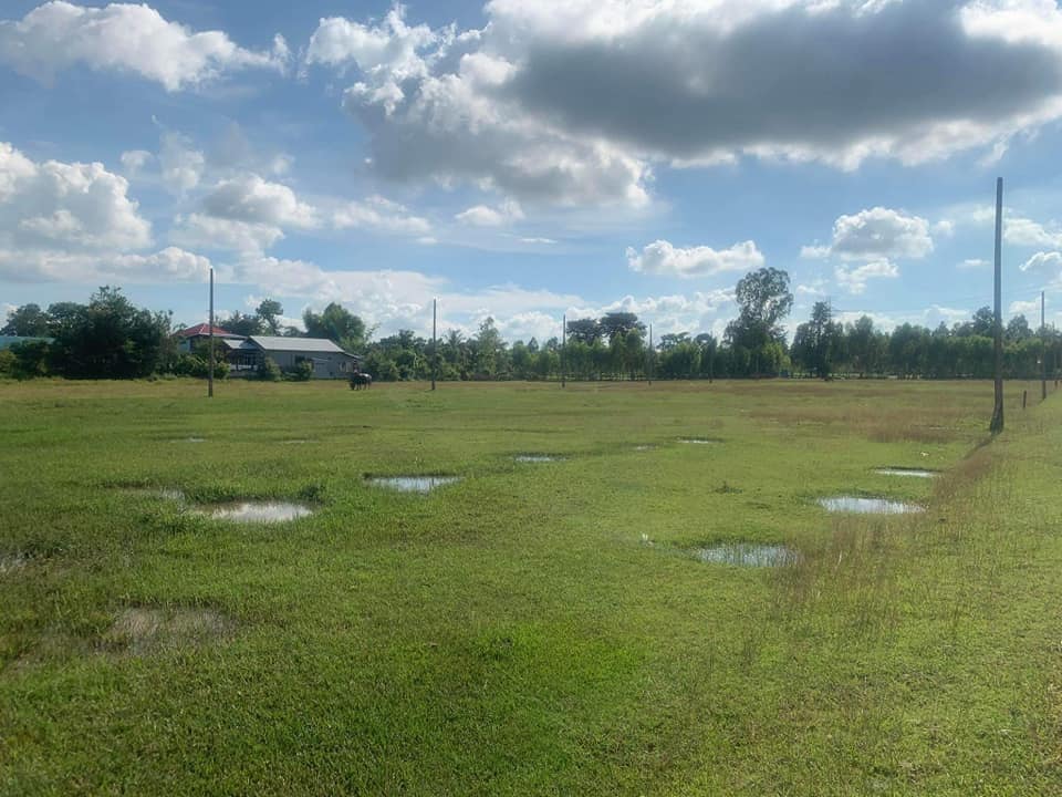 ขายที่ดิน อุบลราชธานี 1 งาน